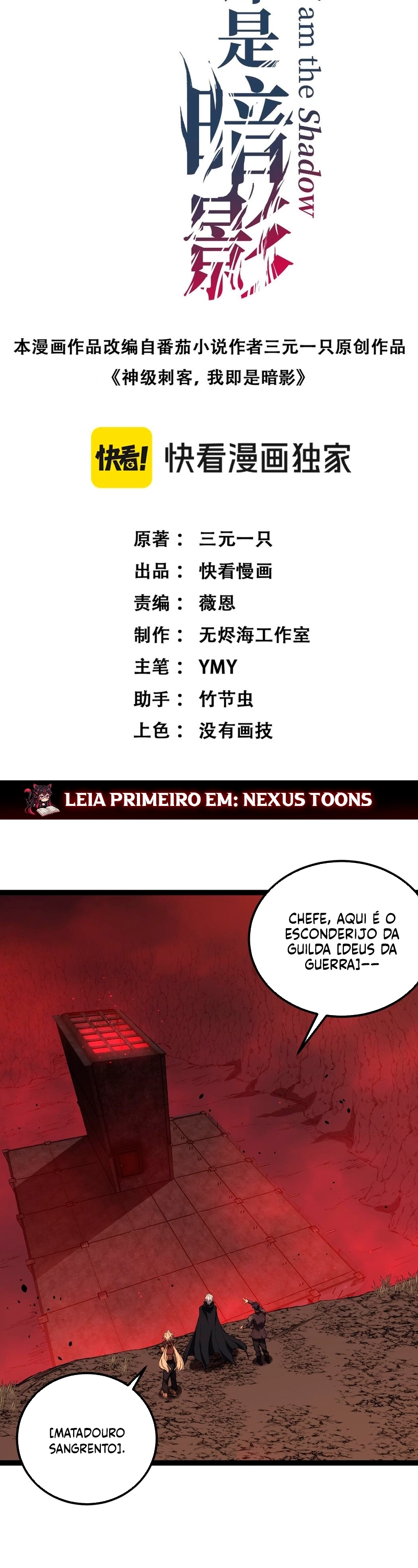 Página 2 do Capítulo 101