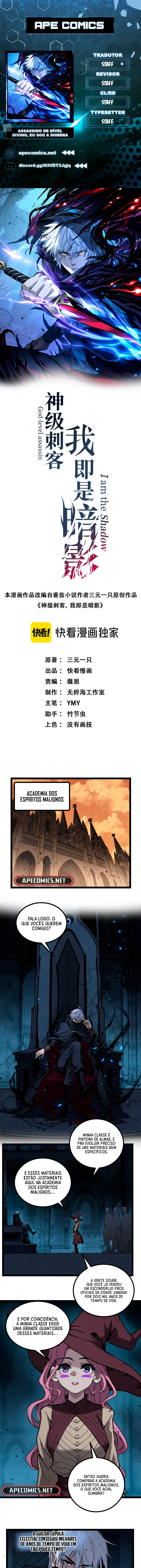 Página 1 do Capítulo 55