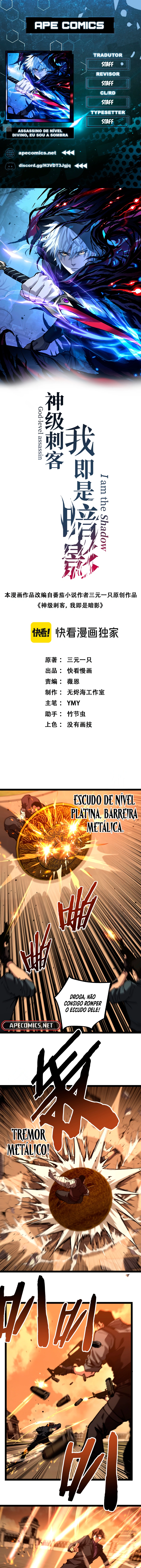 Página 1 do Capítulo 56