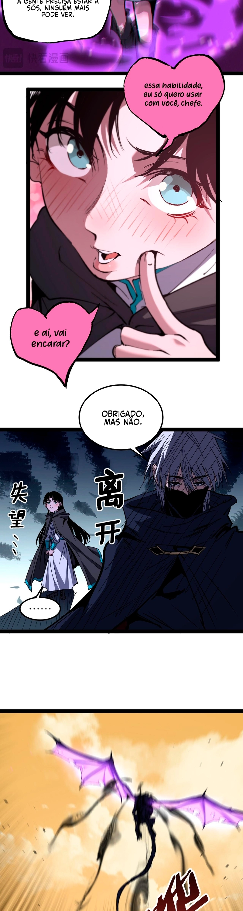 Página 15 do Capítulo 103