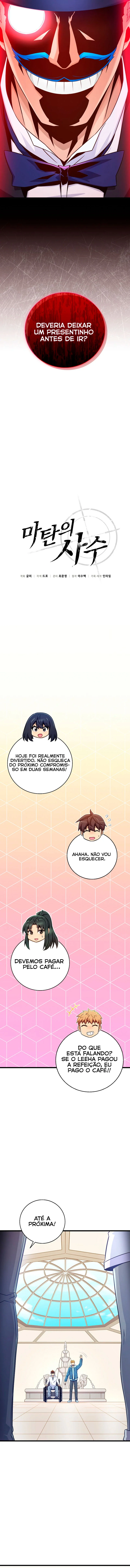 Página 5 do Capítulo 204