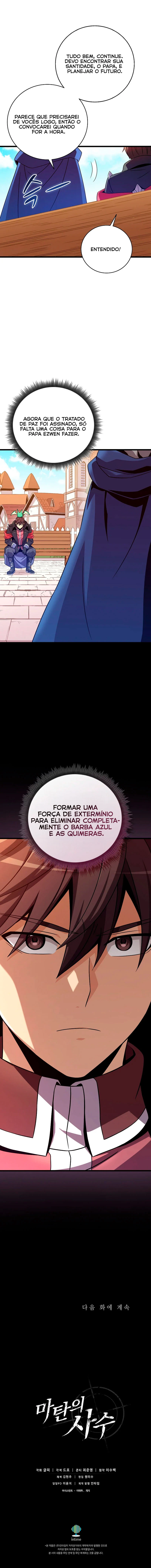 Página 14 do Capítulo 208
