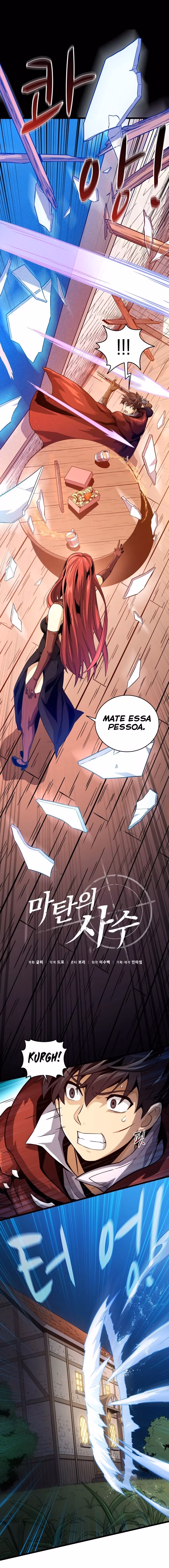 Página 12 do Capítulo 51