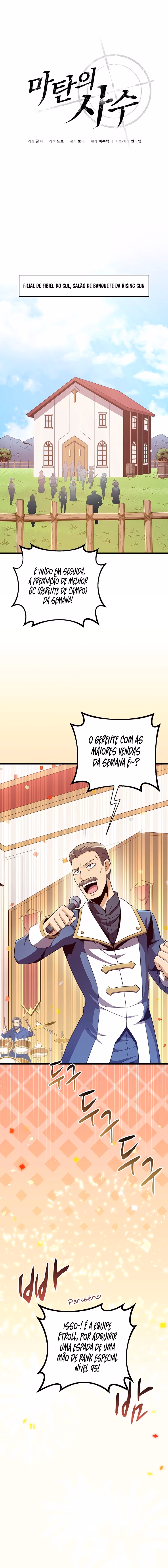 Página 2 do Capítulo 64