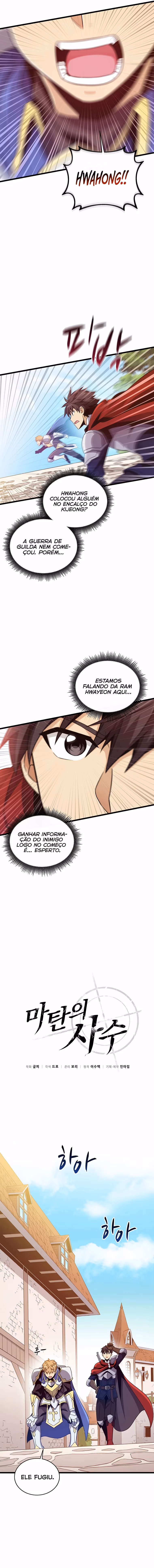 Página 9 do Capítulo 77