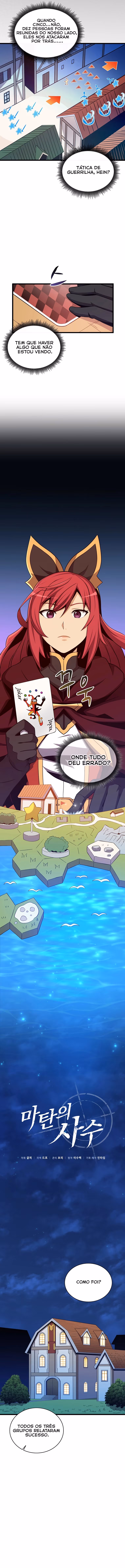 Página 4 do Capítulo 81