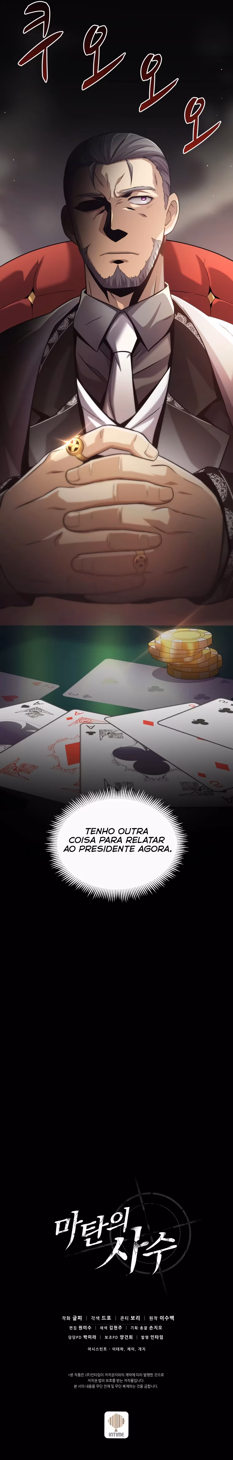 Página 14 do Capítulo 92