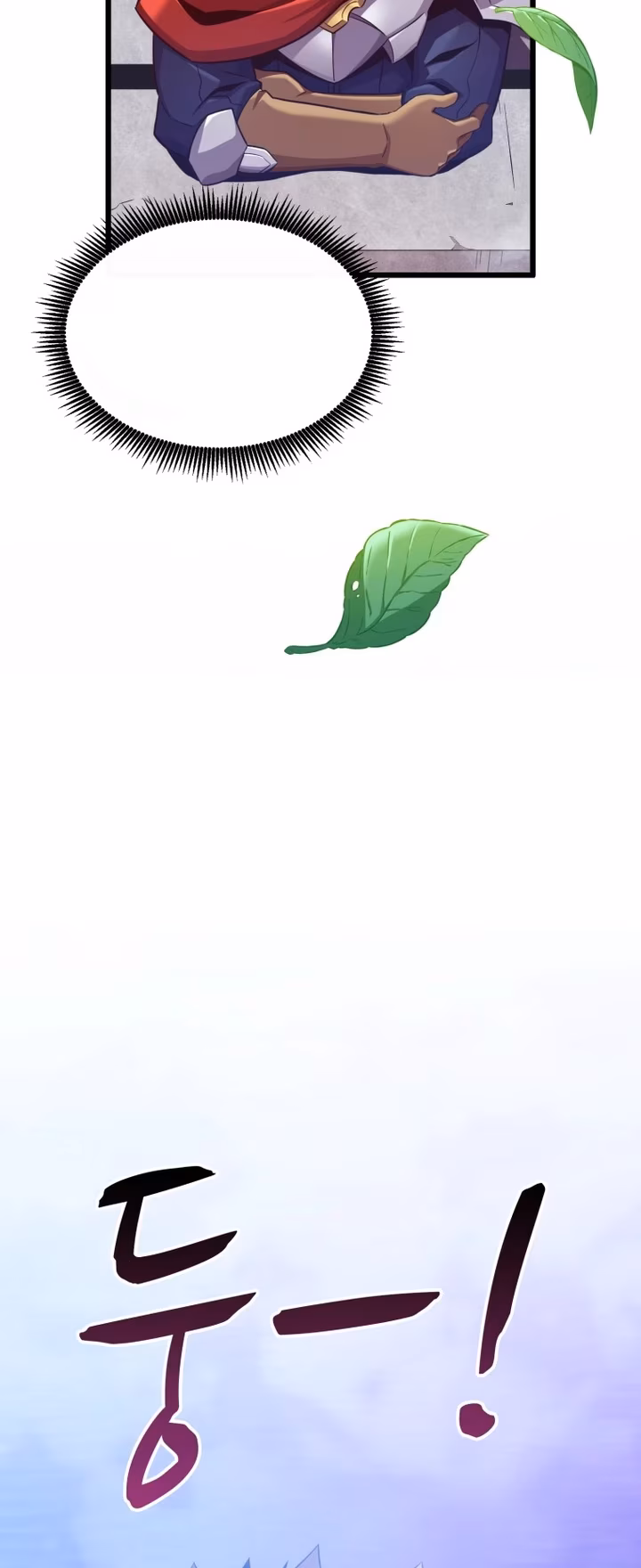 Página 25 do Capítulo 105