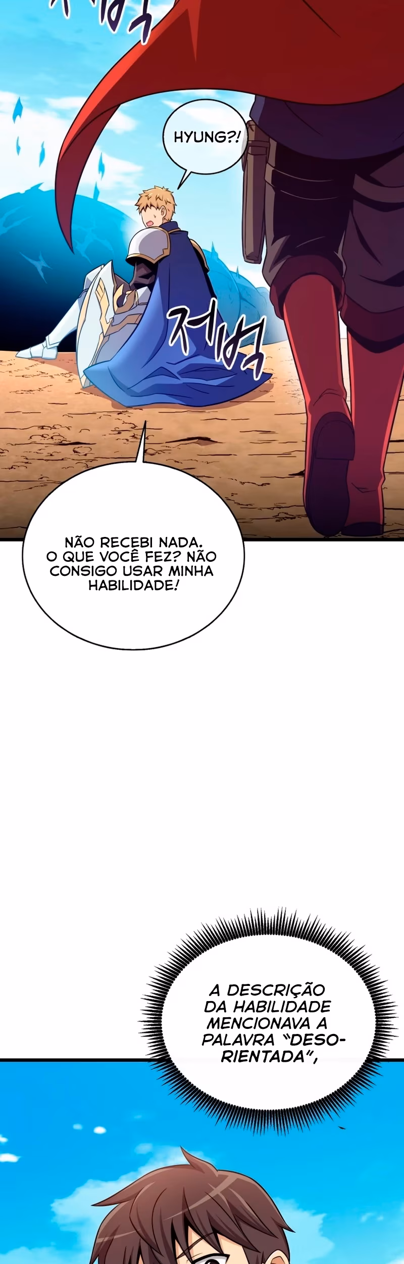 Página 19 do Capítulo 166