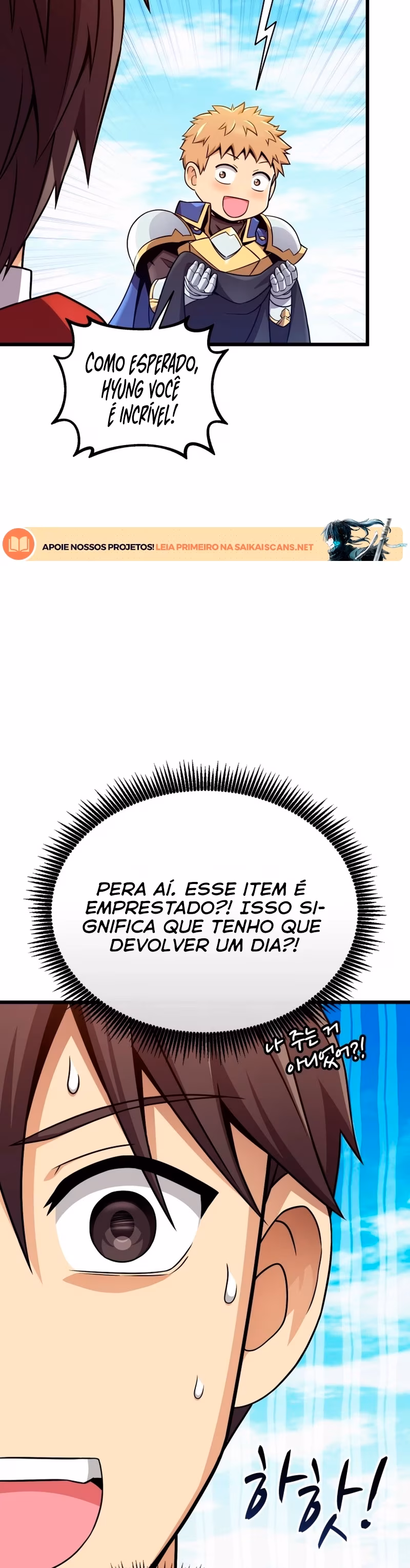 Página 25 do Capítulo 166