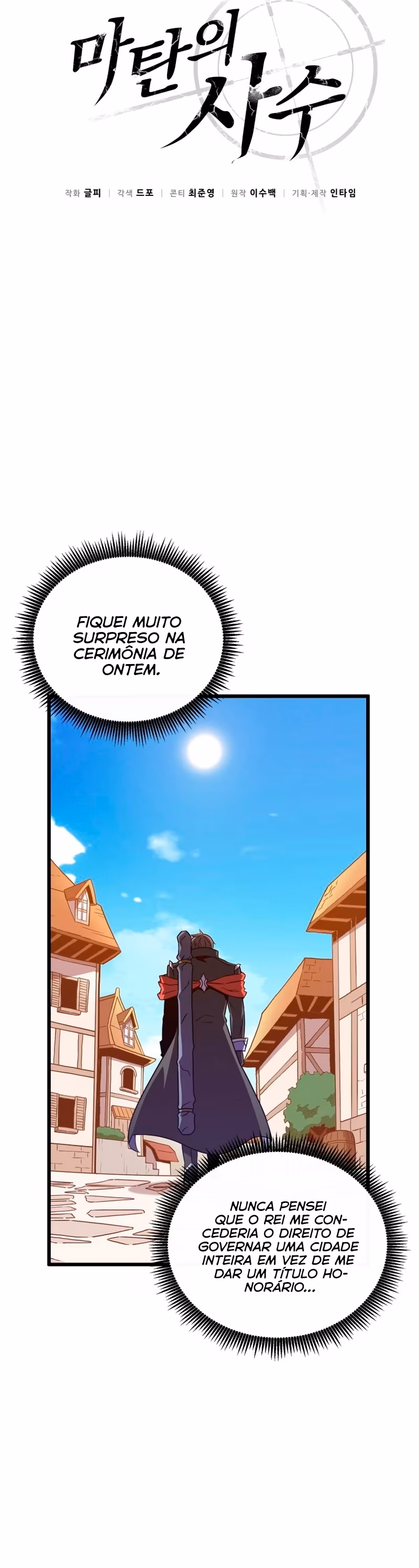 Página 8 do Capítulo 168