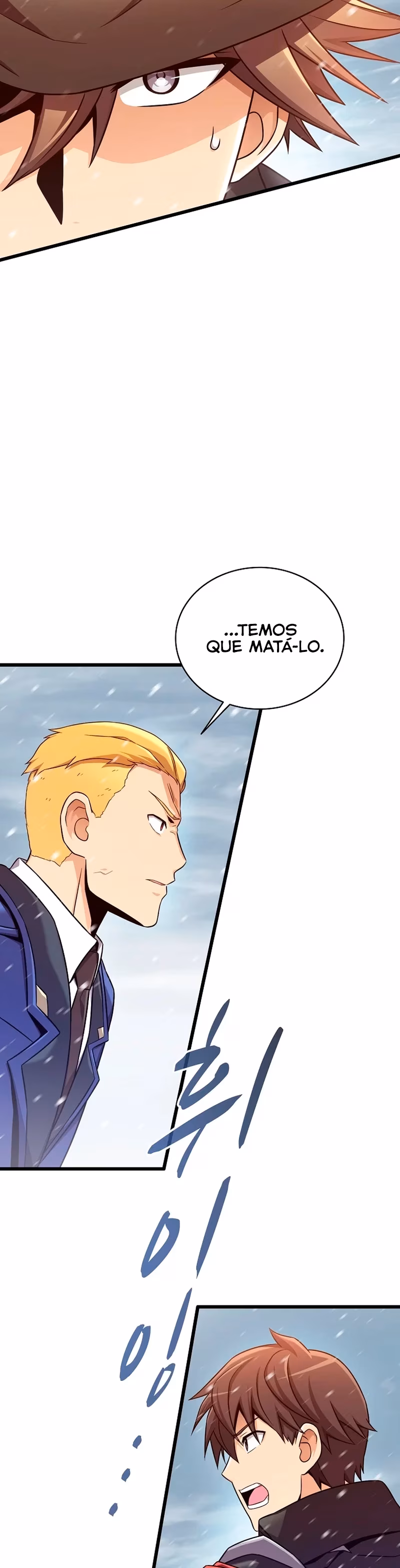 Página 6 do Capítulo 170