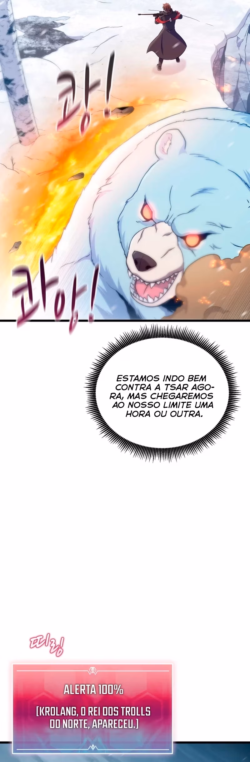 Página 4 do Capítulo 173