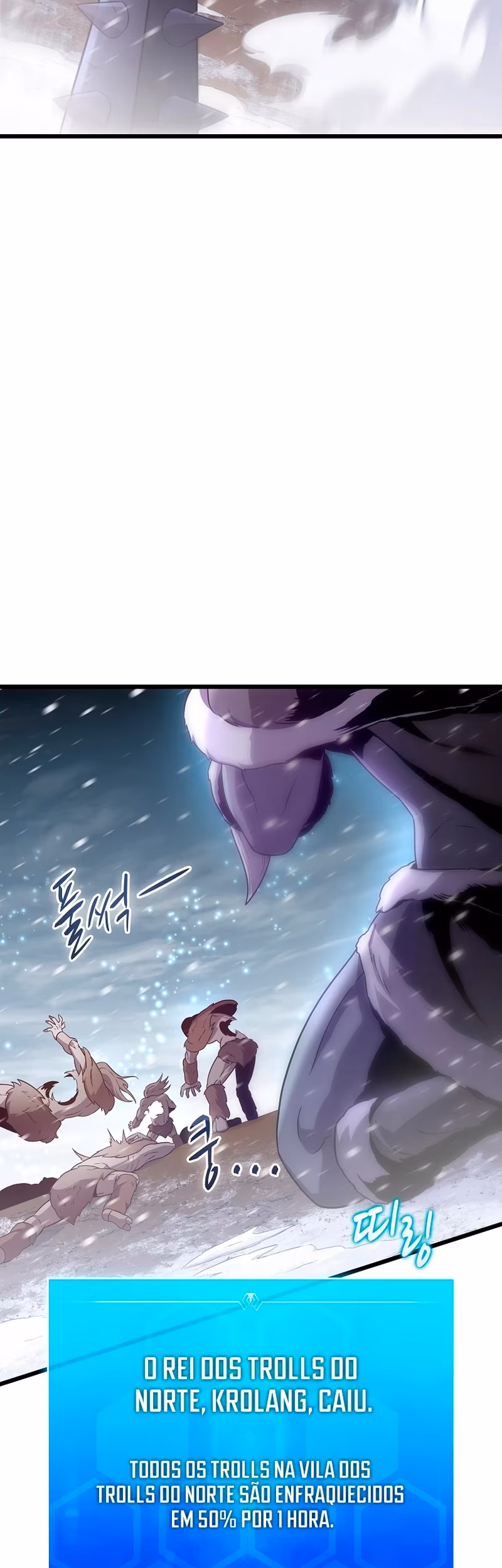 Página 17 do Capítulo 175