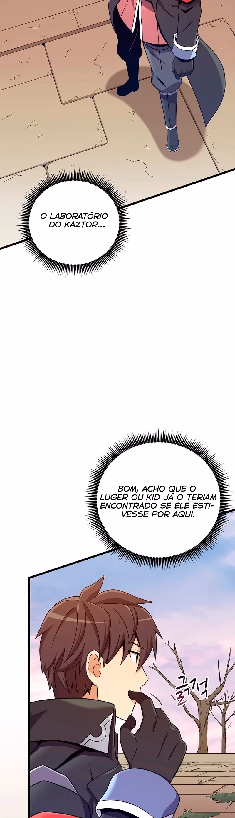 Página 7 do Capítulo 177