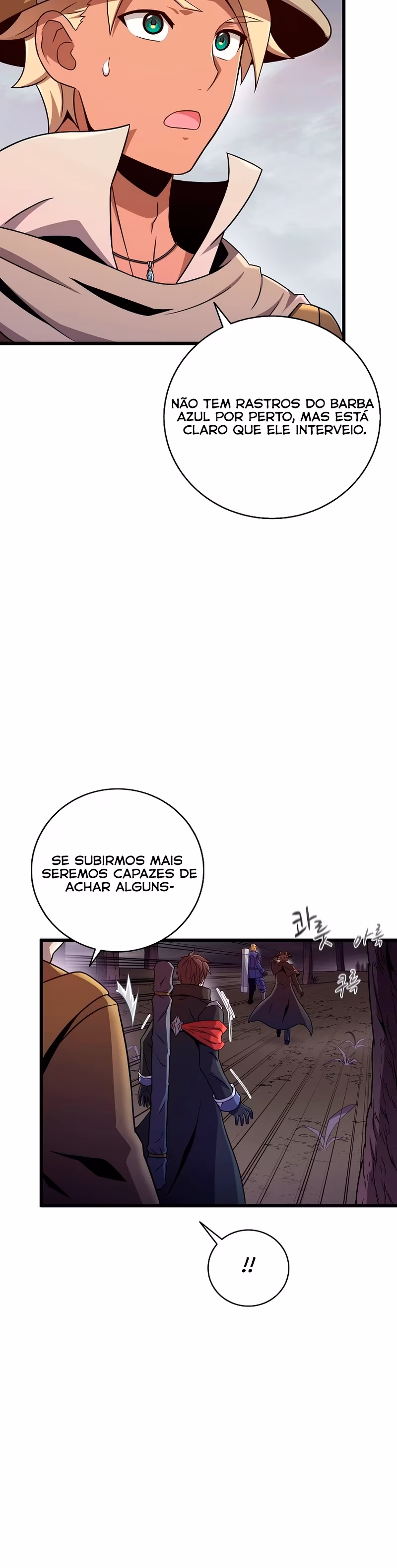 Página 4 do Capítulo 178