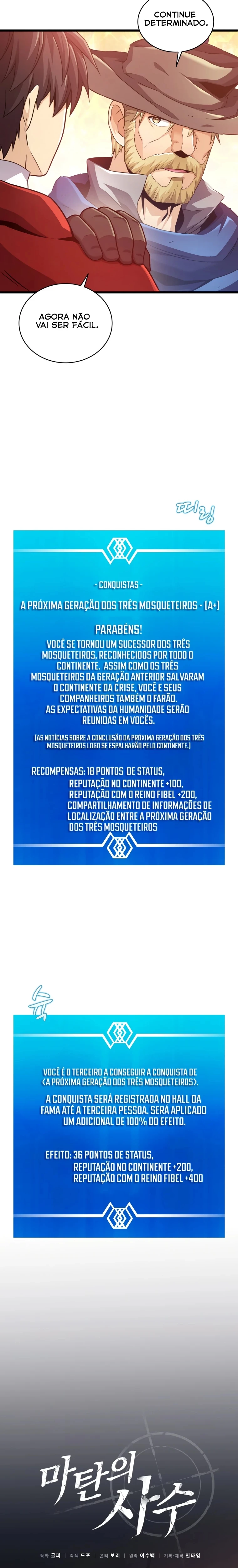 Página 4 do Capítulo 94
