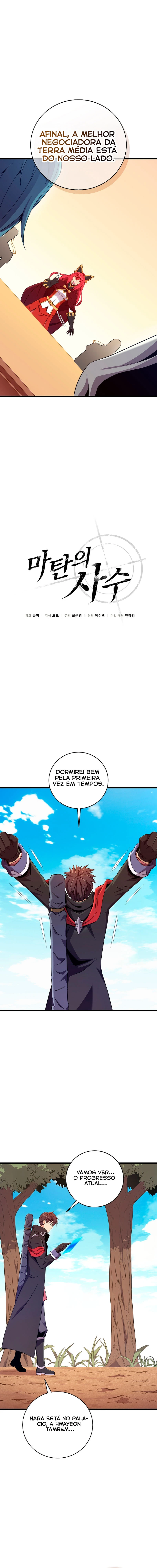 Página 4 do Capítulo 194