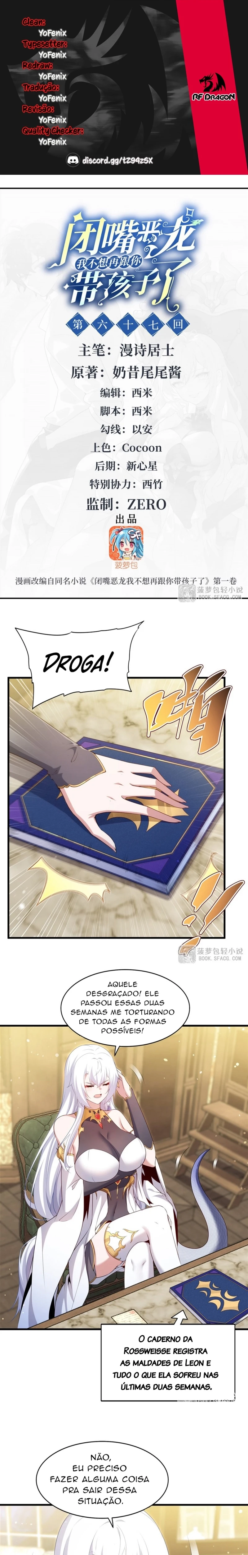 Página 1 do Capítulo 67