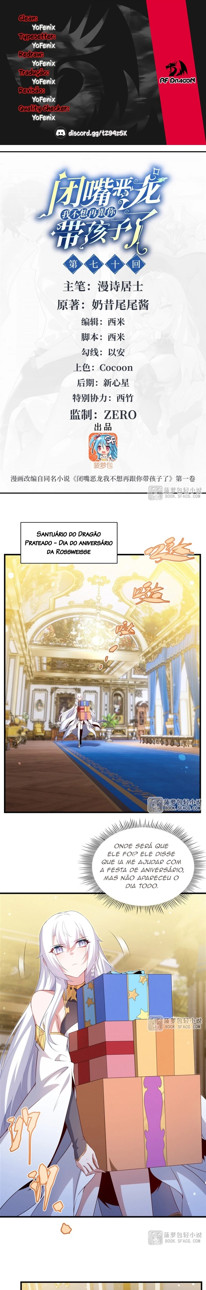 Página 1 do Capítulo 70