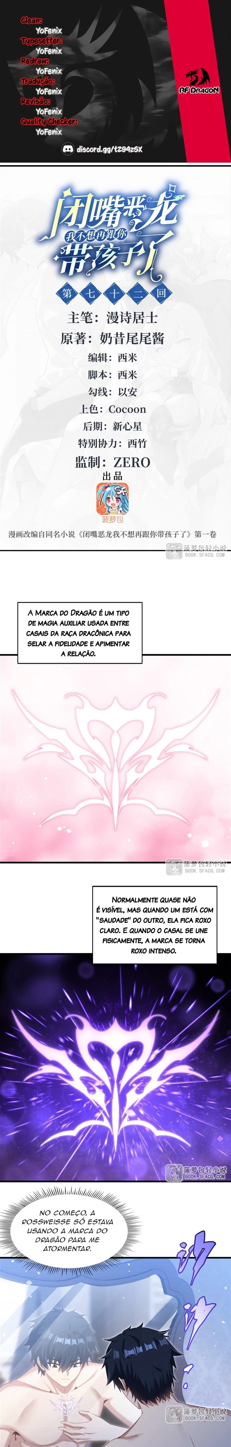 Página 1 do Capítulo 72