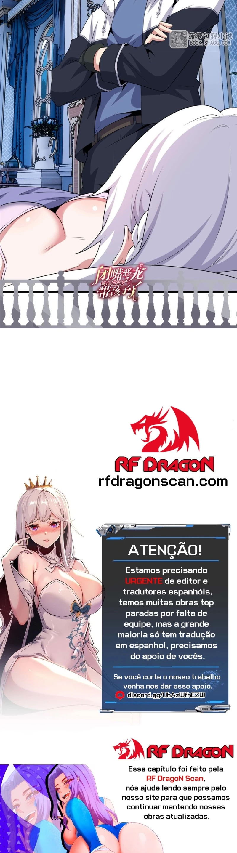 Página 13 do Capítulo 75