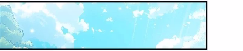 Página 11 do Capítulo 23