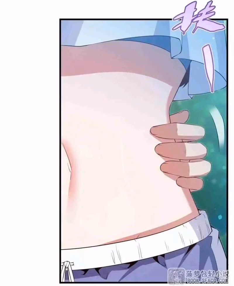 Página 51 do Capítulo 47