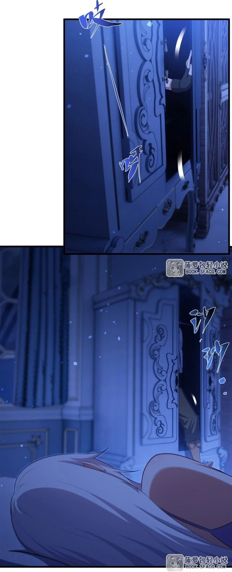 Página 34 do Capítulo 77