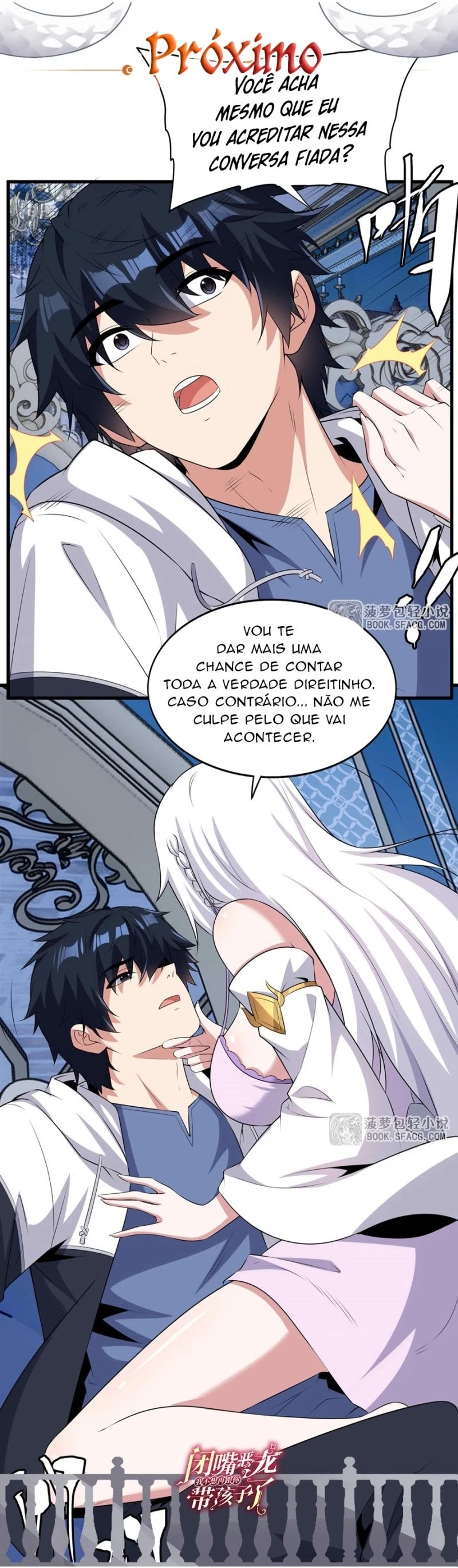 Página 39 do Capítulo 77