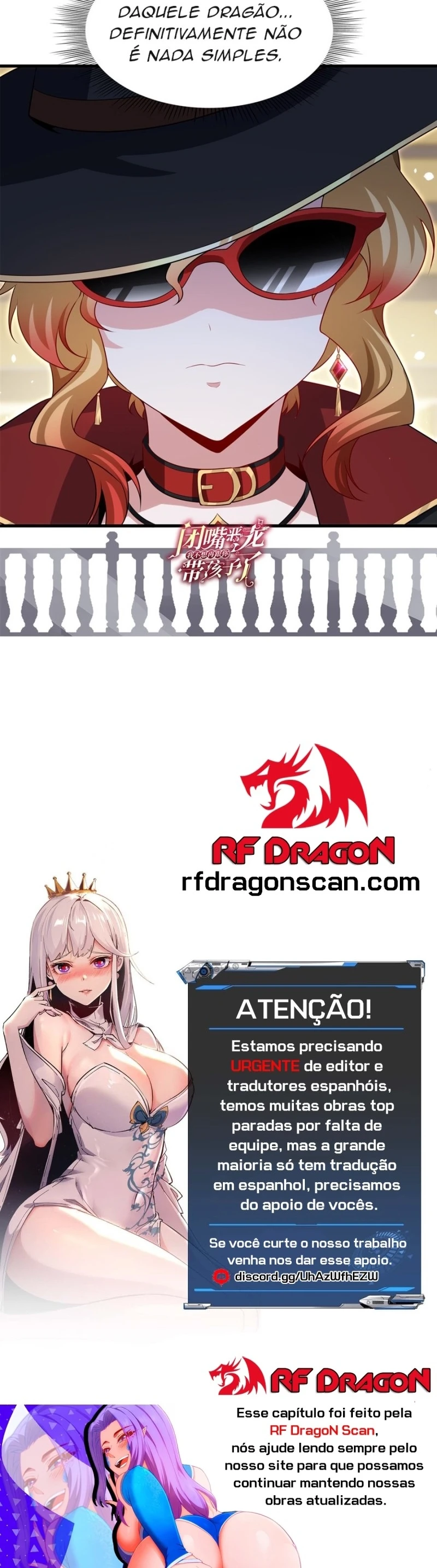 Página 23 do Capítulo 80