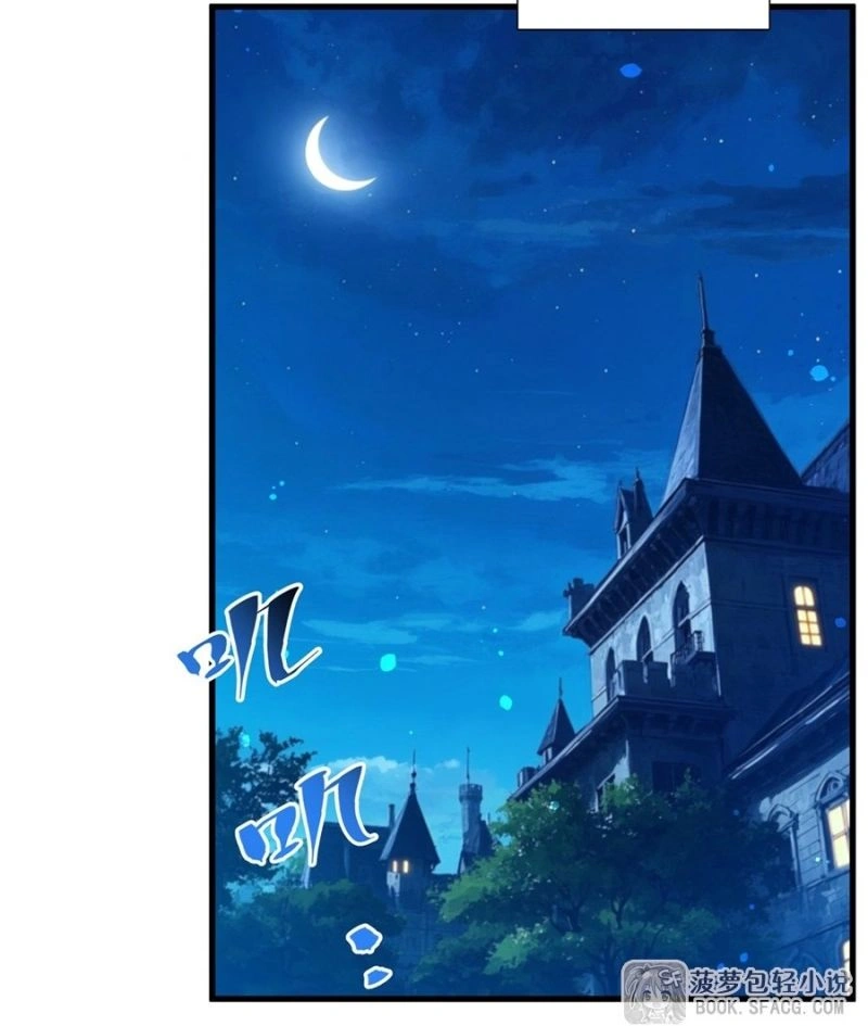 Página 42 do Capítulo 59