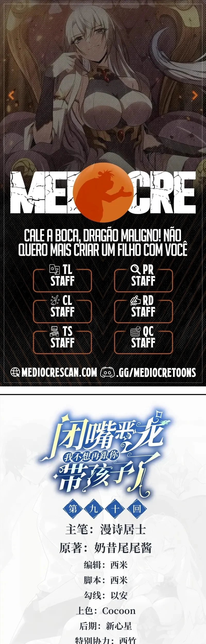 Página 1 do Capítulo 90