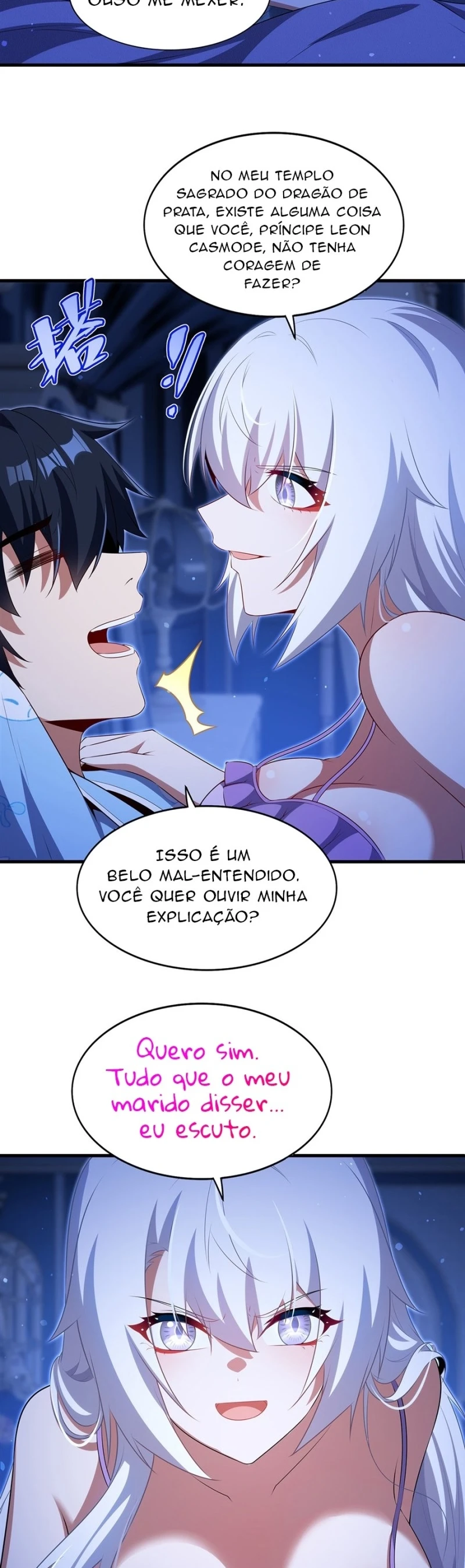Página 17 do Capítulo 84