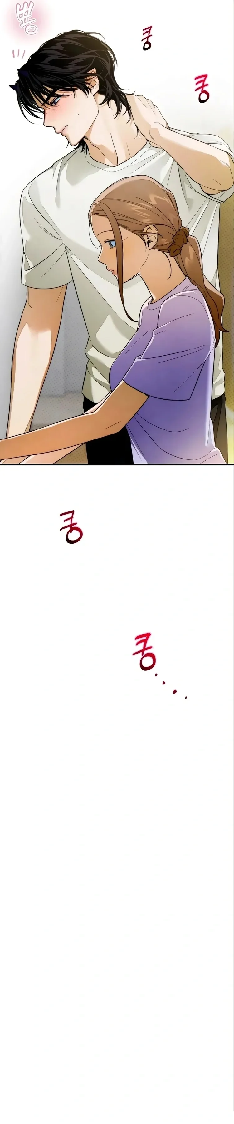 Página 7 do Capítulo 33