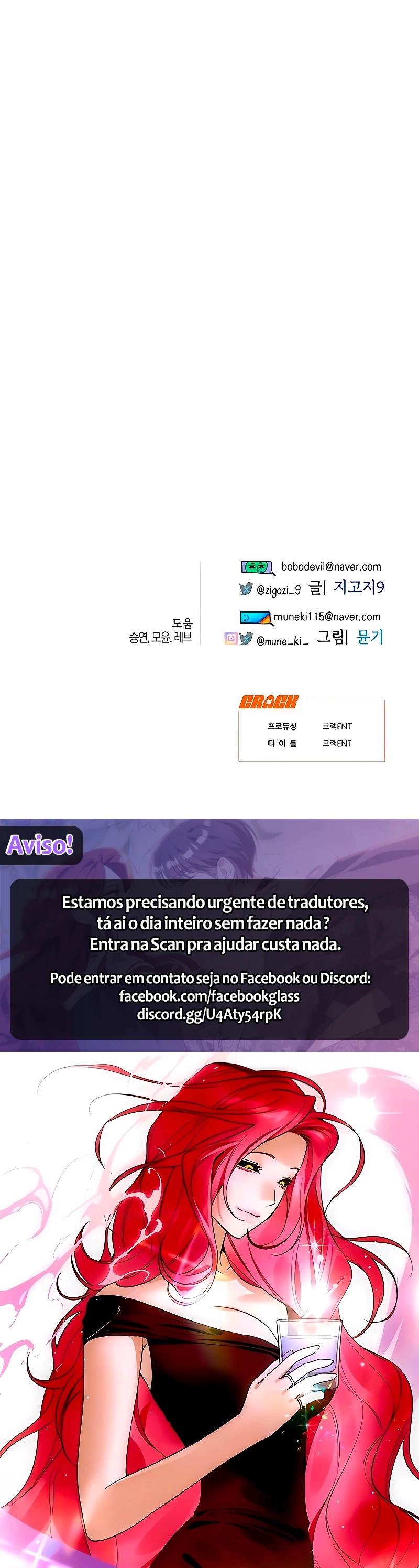Página 20 do Capítulo 82
