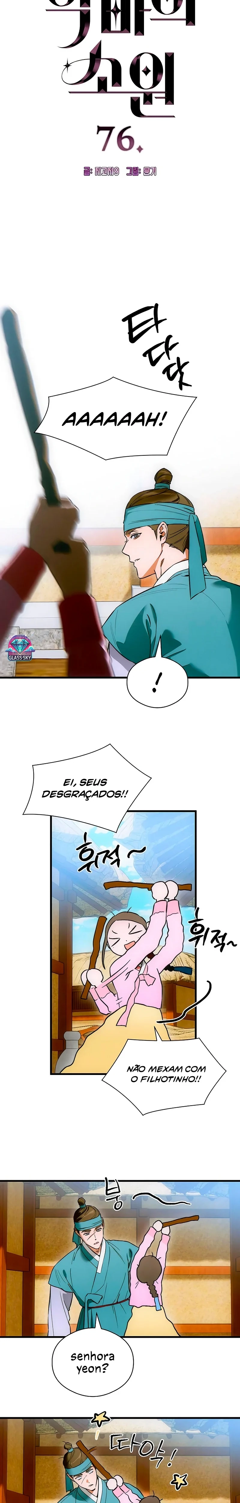 Página 2 do Capítulo 76