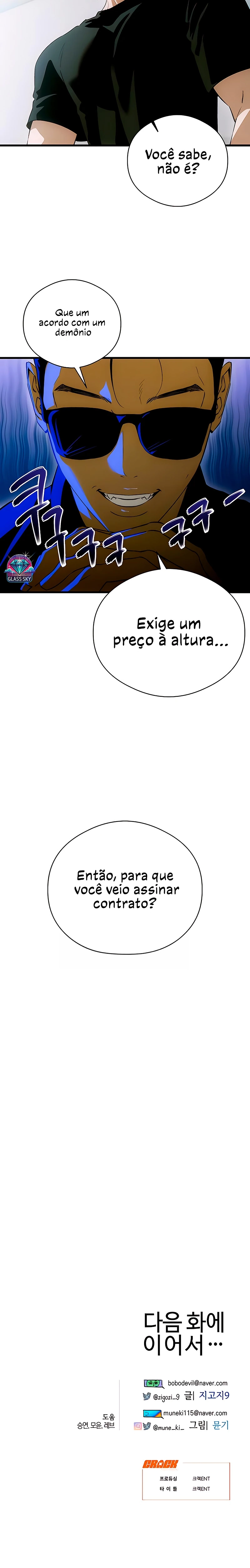 Página 20 do Capítulo 86