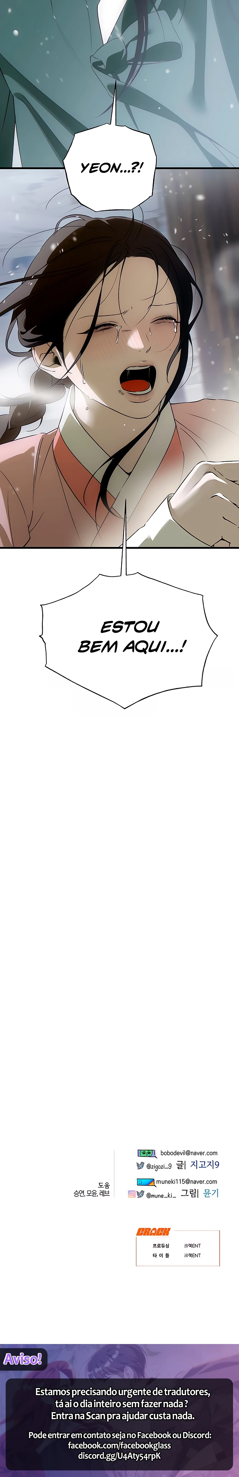 Página 25 do Capítulo 94
