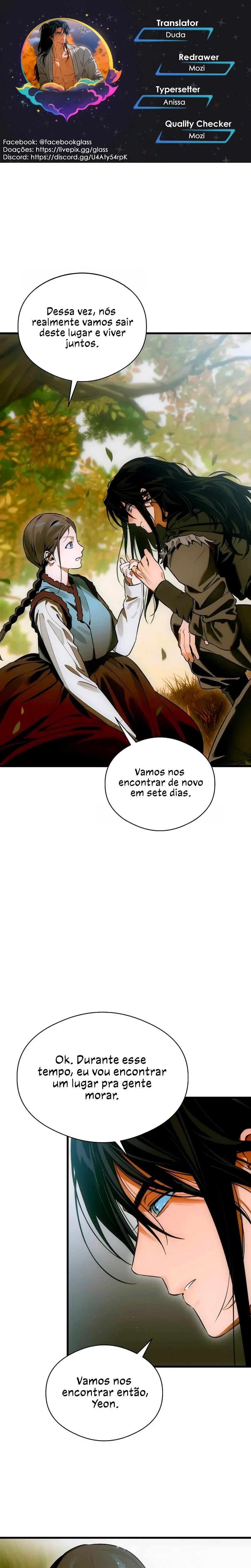 Página 1 do Capítulo 75