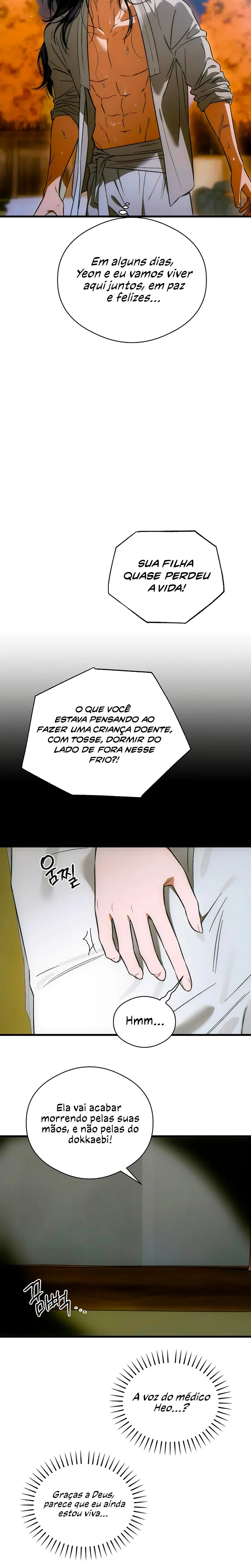 Página 5 do Capítulo 75