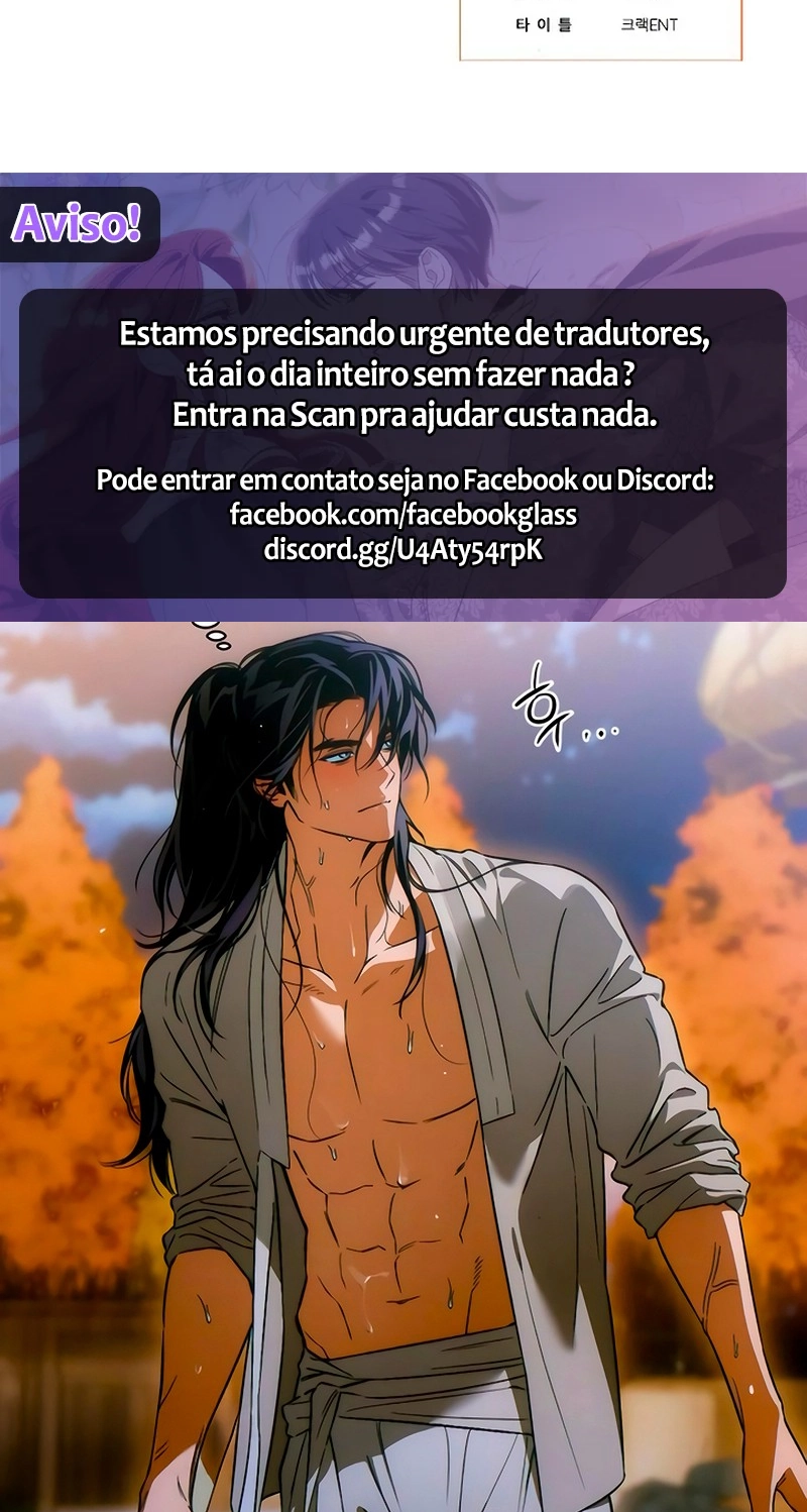 Página 22 do Capítulo 75