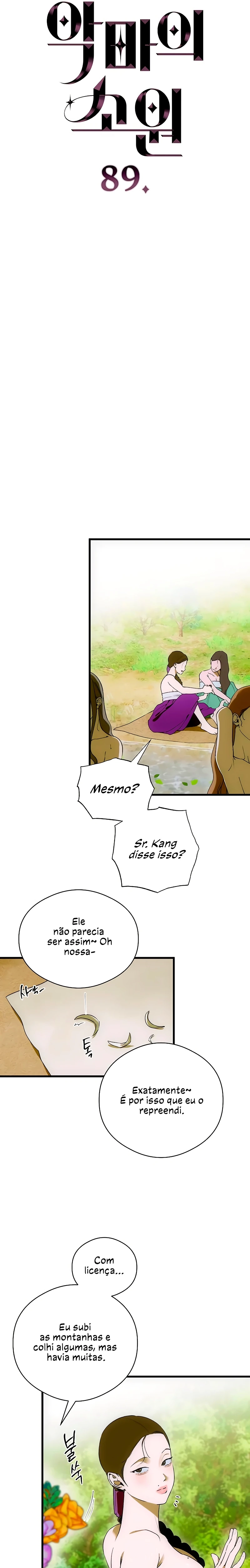 Página 2 do Capítulo 89