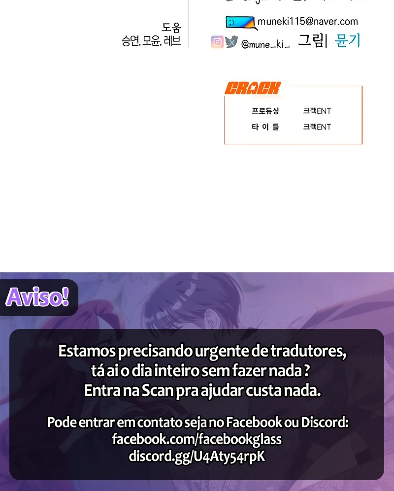 Página 25 do Capítulo 89