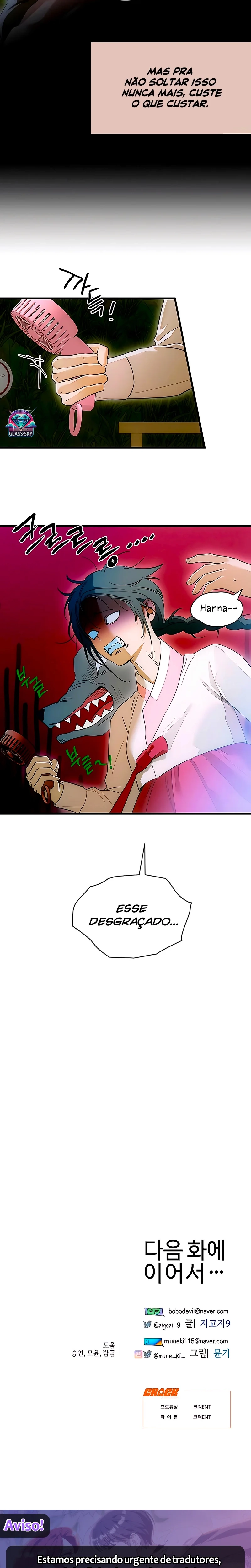 Página 23 do Capítulo 71
