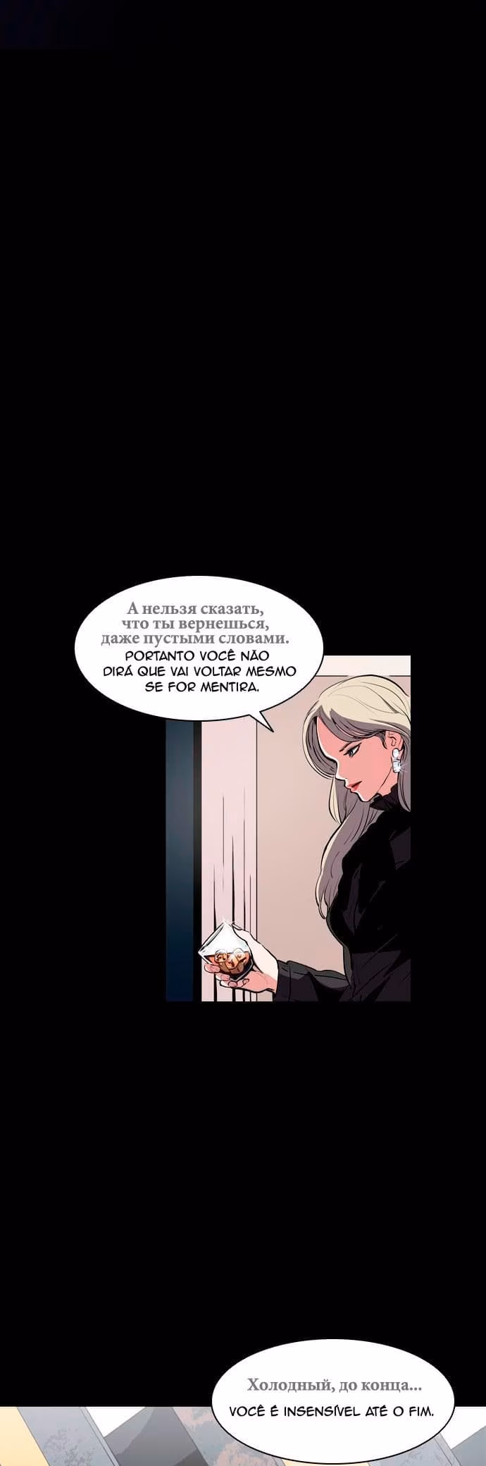 Página 29 do Capítulo 1