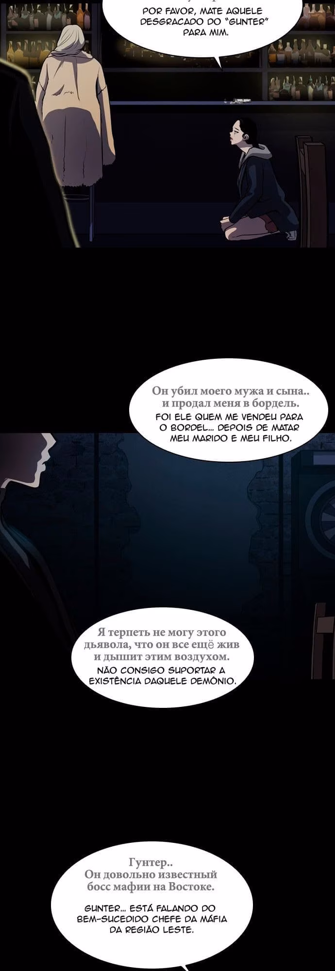 Página 4 do Capítulo 1