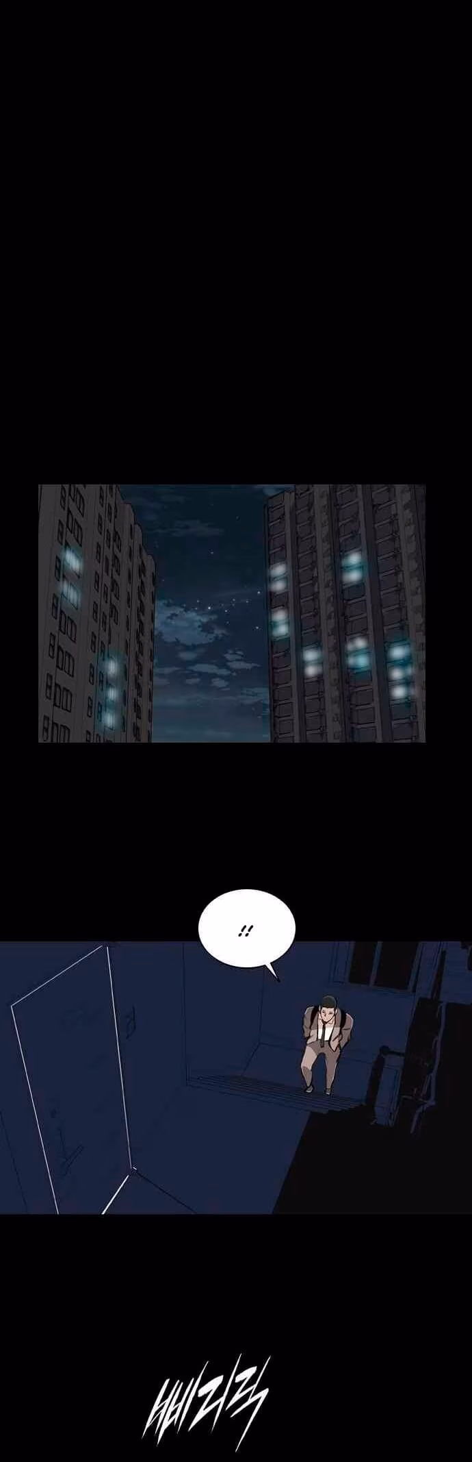 Página 38 do Capítulo 24