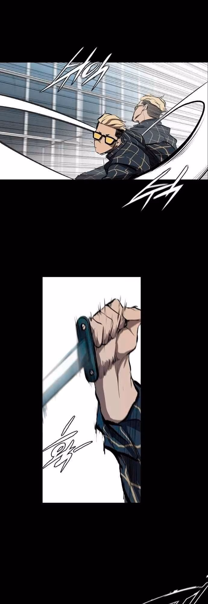 Página 7 do Capítulo 25