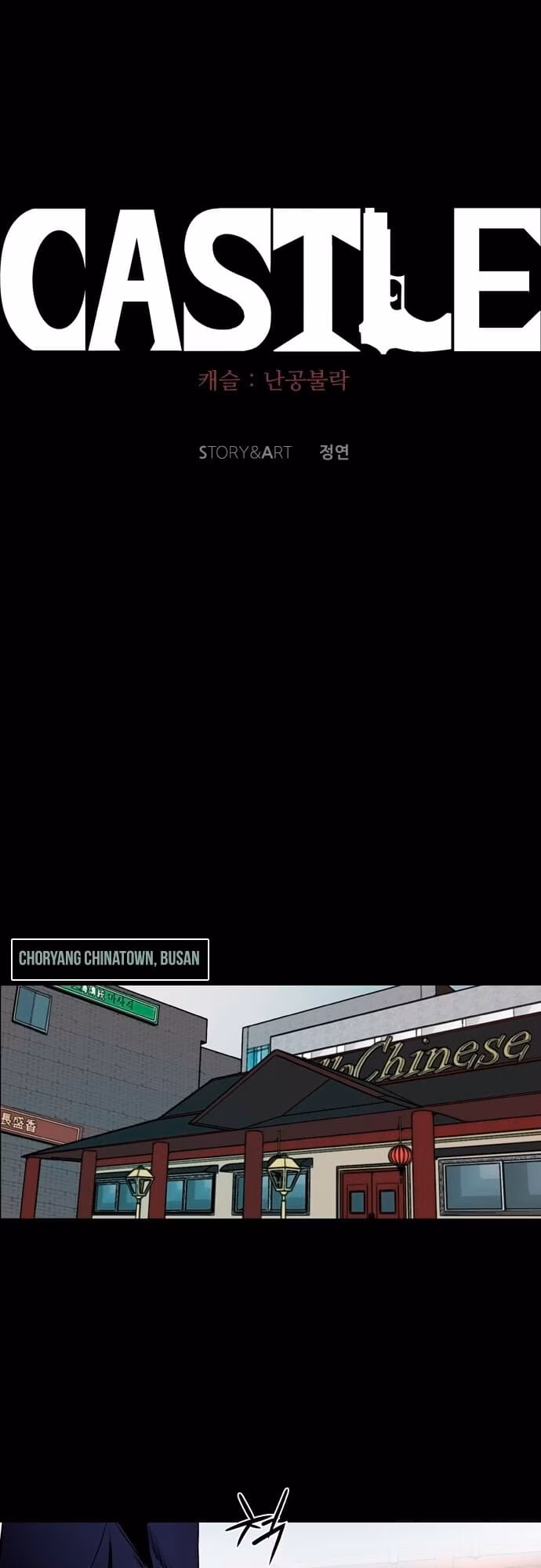 Página 21 do Capítulo 39